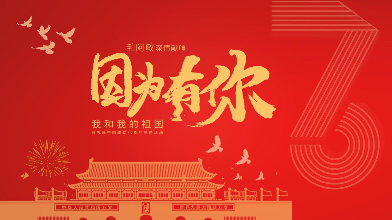 解救可爱的鸭子